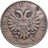 Купить Австрия 2 шиллинга (shillings) 1934  Смерть Энгельберта Дольфуса