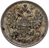 Купить 5 копеек 1888 СПБ-АГ