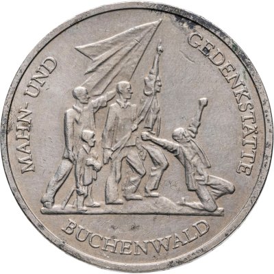 купить Германия (ГДР) 10 марок 1972 "Мемориал "Бухенвальд" около Веймара"