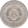 Купить Германия (ГДР) 10 марок 1972 "Мемориал "Бухенвальд" около Веймара"