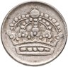 Купить Швеция 10 эре (ore) 1961, знак монетного двора: "U" - Бенкт Ульвфот