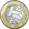 Купить Бразилия 1 реал 2015 Дзюдо