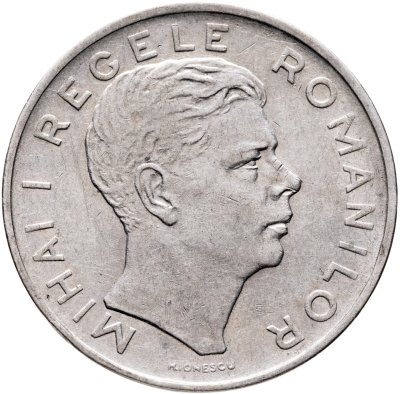 купить Румыния 100 леев (lei) 1943