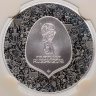 Купить Франция 10 евро 2018 "Чемпионат мира по футболу в России 2018" в слабе с сертификатом