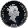 Купить Соломоновы острова 25 долларов 2003 "Самолеты мира: Де Хевилленд DH.106 "Комета""