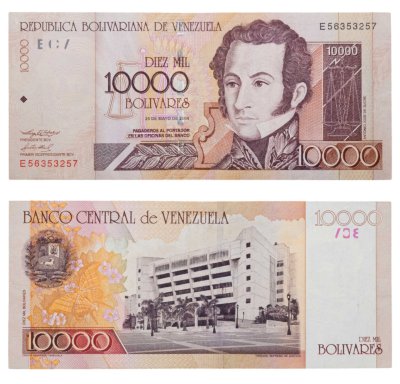купить Венесуэла 10000 боливаров 2004