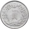 Купить Япония 1 йена (yen) 1914