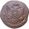 Купить 5 копеек 1782 ЕМ