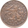Купить Нидерланды 1 цент (cent) 1937