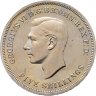 Купить Великобритания 1 крона (crown) / 5 шиллингов 1951 "Британский фестиваль 1951 года"