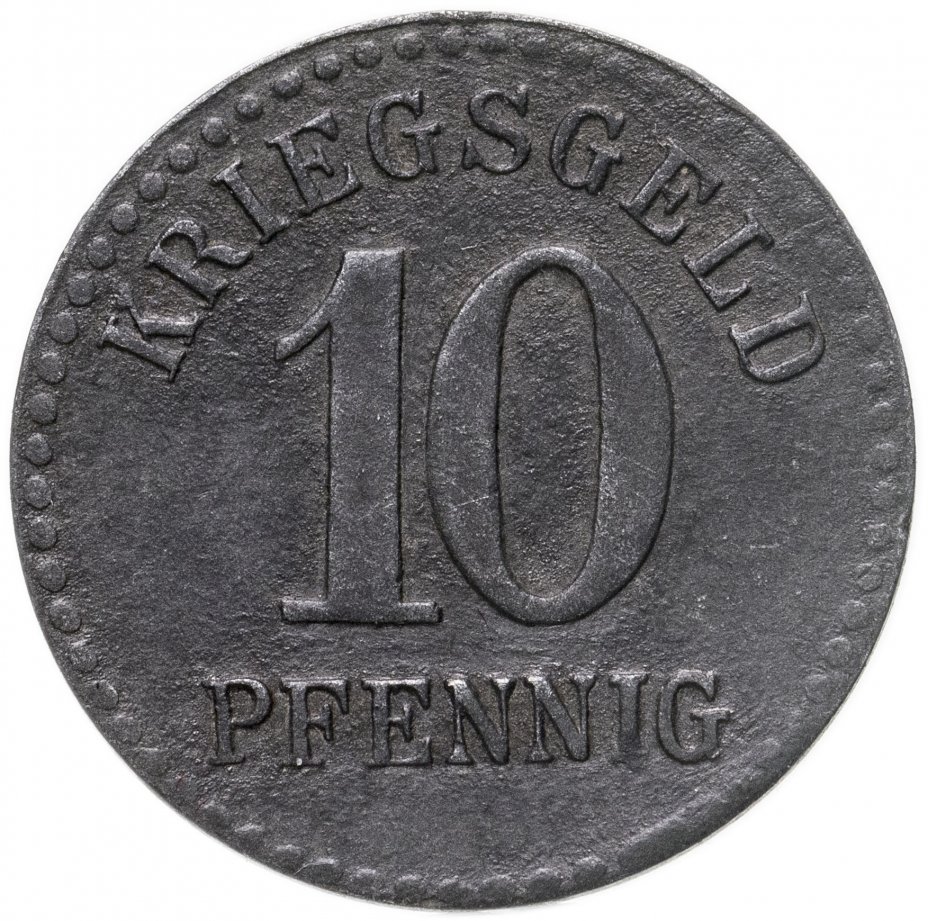 купить Германия (Фуртванген) нотгельд 10 пфеннигов 1918