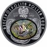Купить Польша 10 злотых 2009 "Верховная Палата Контроля"