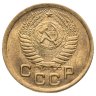 Купить 1 копейка 1952