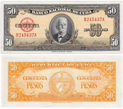 купить Куба 50 песо 1958