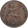 Купить Великобритания 1 пенни (penny) 1931