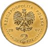 Купить Польша 2 злотых 2007 "Памятники Польши - Средневековый город Торунь"