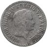 Купить Германия, Пруссия 1 серебряный грош 1850