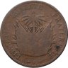 Купить Гаити 2 сантима (centimes) 1894