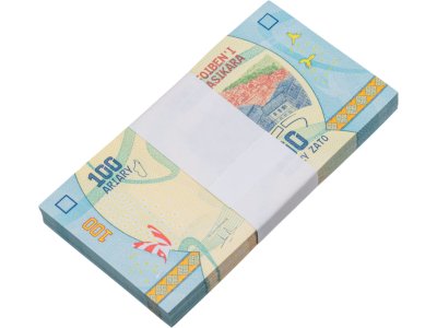 купить Мадагаскар 100 ариари 2017 100 штук(пачка) (Pick 97b) Новая подпись