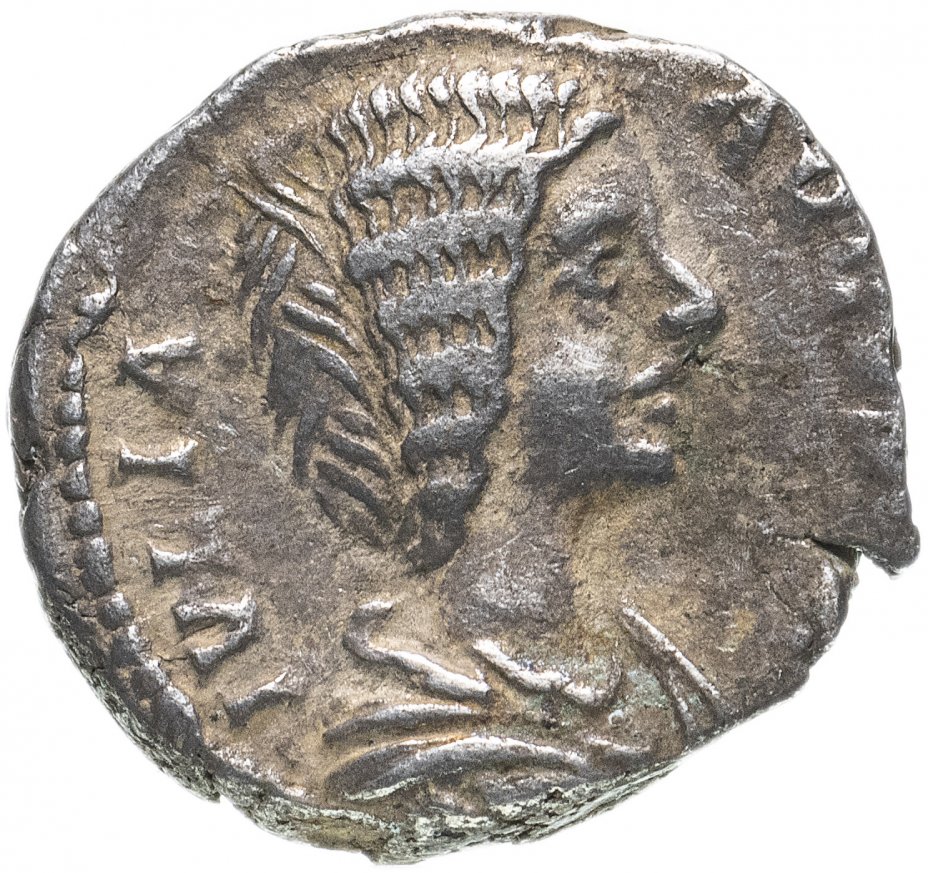 купить Римская империя, Юлия Домна, жена Септимия Севера, денарий. (Венера)