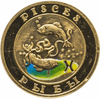 Купить Армения 10000 драм 2008 Proof "Знаки зодиака - Рыбы"