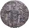 Купить Трапезундская империя, Мануил I Комнин, 1238-1263 годы, Аспер.