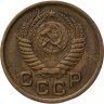 Купить 1 копейка 1951