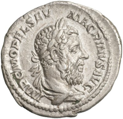 купить Римская империя. Макрин [217-218] Денарий. серебро. 218 Рим