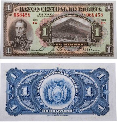 купить Боливия 1 боливиано 1928 (Pick 118a(5-2)