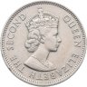 Купить Нигерия  2 шиллинга (shillings) 1959