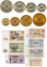 Купить Полный набор (номинальный ряд) монет и банкнот СССР образца 1961 года 1, 2, 3, 5, 10, 15, 20, 50 копеек и 1, 3, 5, 10, 25, 50, 100 рублей (8 монет cо случайными годами 1961-1991 гг. и 7 бон) штемпельный блеск
