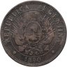 Купить Аргентина 2 сентаво (centavos) 1890