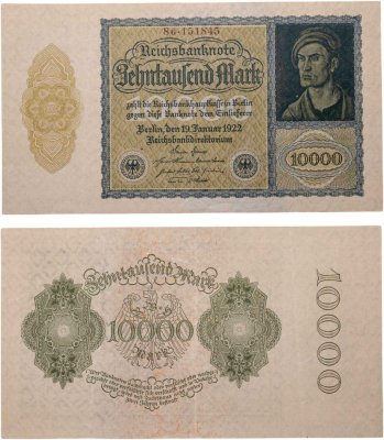 купить Германия 10000 марок 1922 год (Pick 71)