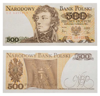 купить Польша 500 злотых 1982 ПРЕСС