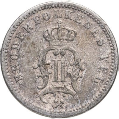 купить Швеция 10 эре (ore) 1897