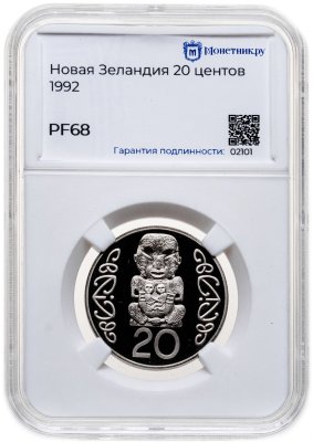 купить Новая Зеландия 20 центов (cents) 1992, в слабе Монетник.ру PF68