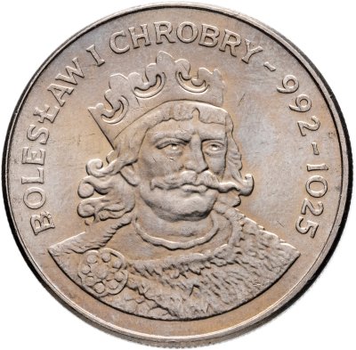 купить Польша 50 злотых (zlotych) 1980 "Польские правители - Князь Болеслав I Храбрый"