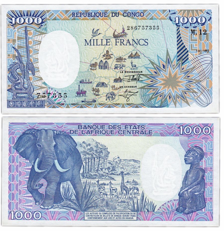 купить Конго 1000 франков 1992