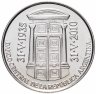 Купить Аргентина 2 песо 2010 "75 лет Центральному Банку"