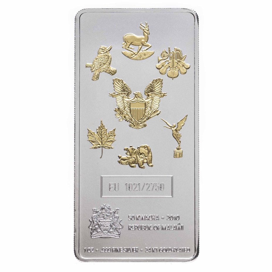 купить Малави 50 квача 2010 "25 лет шагающей свободе" в футляре с сертификатом