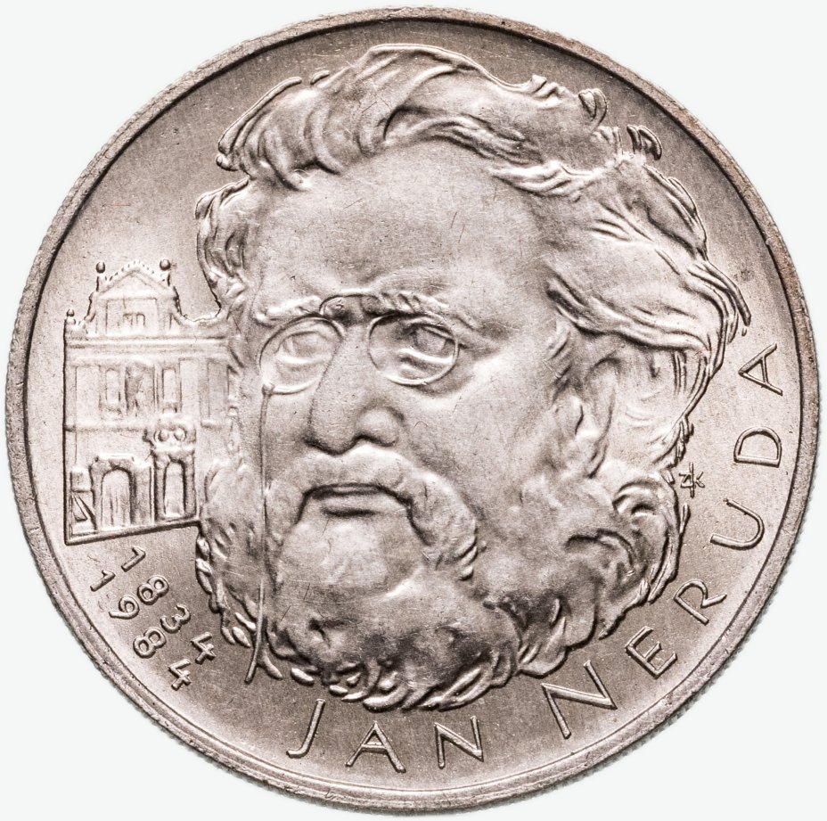 Купить Чехословакия 100 крон (korun) 1984 "150 лет со дня рождения Яна Неруды"