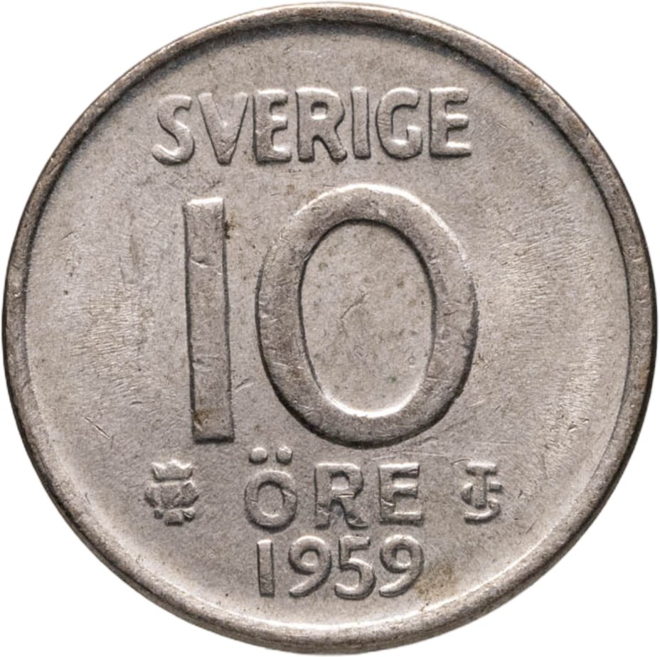 Купить Швеция 10 эре (ore) 1959