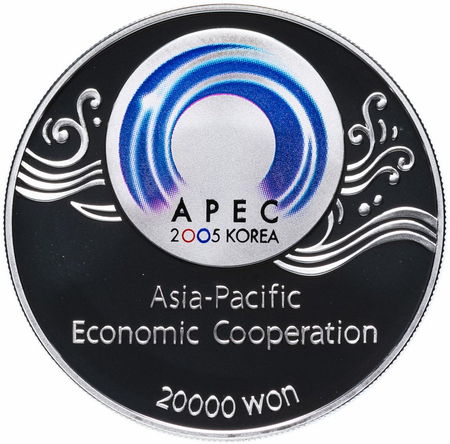 купить Южная Корея 20000 вон 2005 "Саммит АТЭС 2005 в Южной Корее" (с сертификатом)