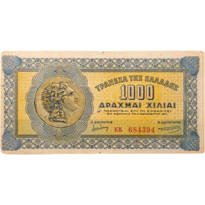 купить Греция - 1000 драхм 1941