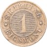 Купить Дания 1 скиллинг ригсмонт (скиллинг-ригсмёнт, skilling rigsmont) 1856