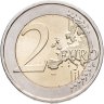 Купить Ирландия 2 евро 2019 "100 лет первому заседанию Дойл Эреан"