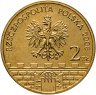 Купить Польша 2 злотых 2008 "Бельско-Бяла (Bielsko-Biała)"