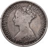 Купить Великобритания 2 шиллинга (флорин, shillings) 1852 (т.н. "готический")