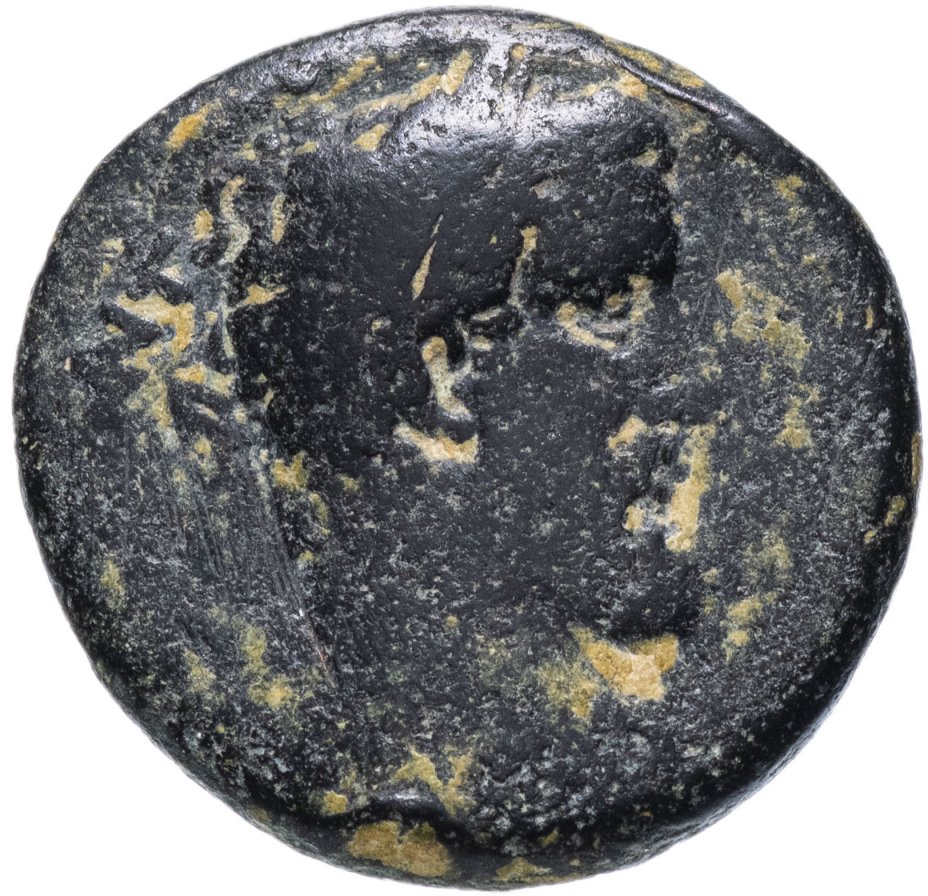 купить Римская империя, Каппадокия, Антонин Пий, 138-161 год, «асс». (Эрджиес)