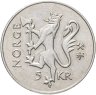 Купить Норвегия 5 крон 1997 "350 лет Норвежской почтовой службе"